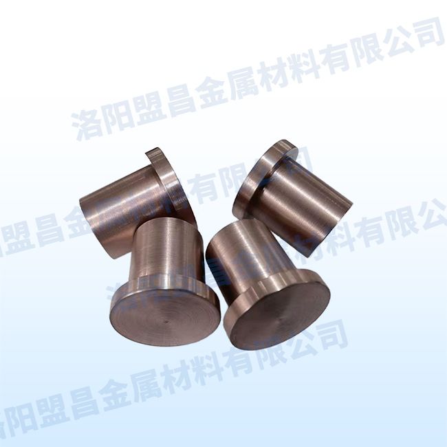 Molybdenum copper alloy