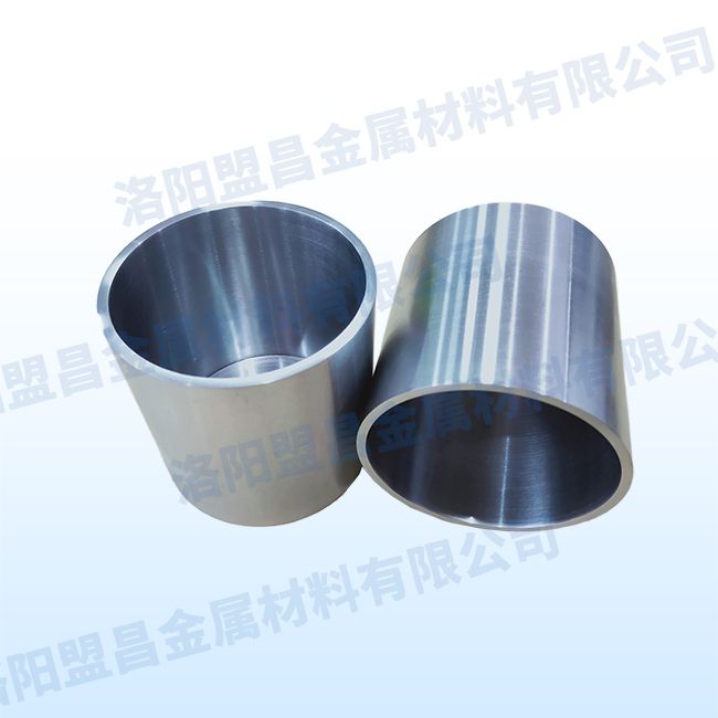 Tungsten Crucible