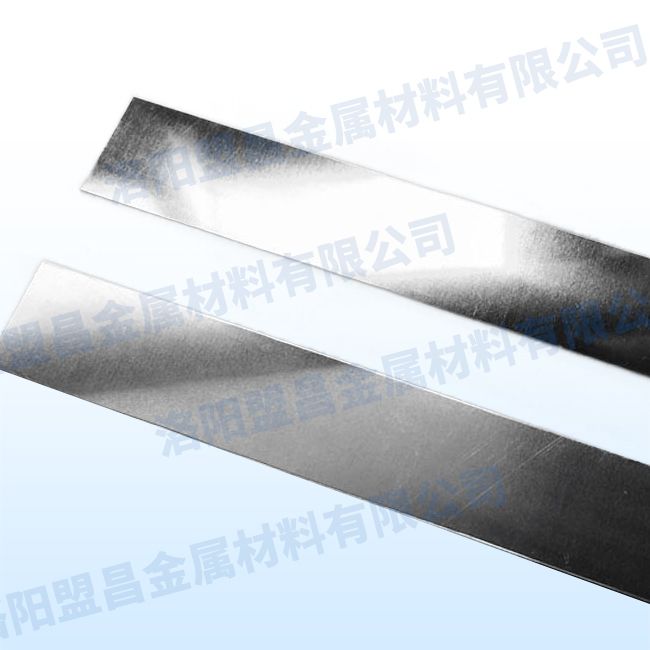 Tungsten Plate