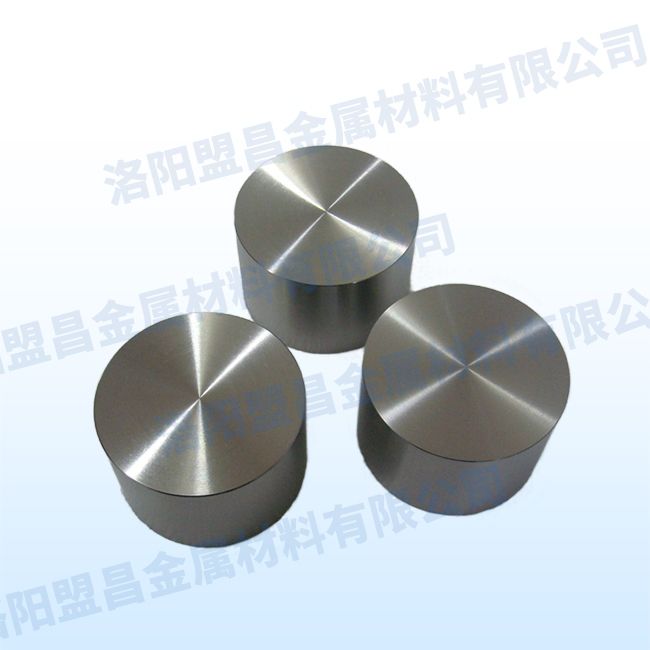 Titanium crucible