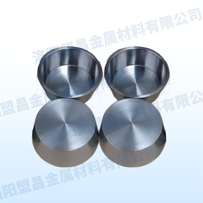 Titanium crucible