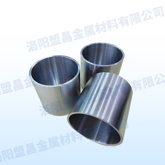 Tungsten Crucible