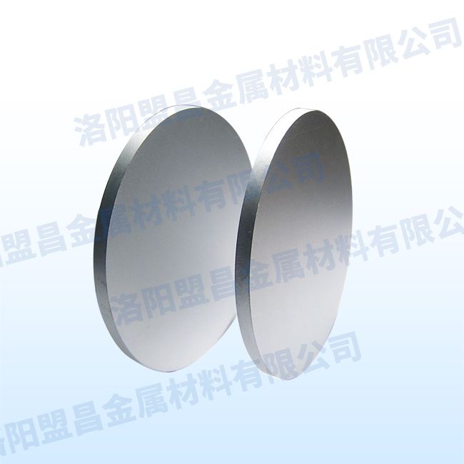 Tungsten Wafer