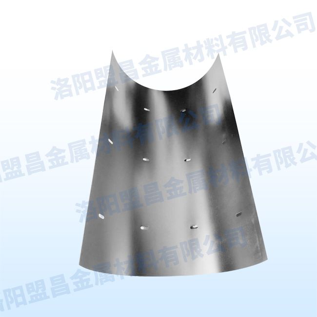 Heat shield