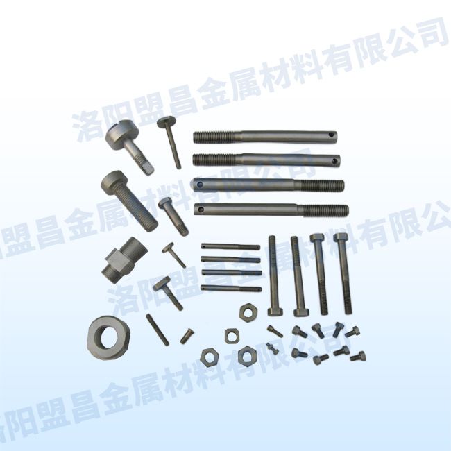 Tungsten screw