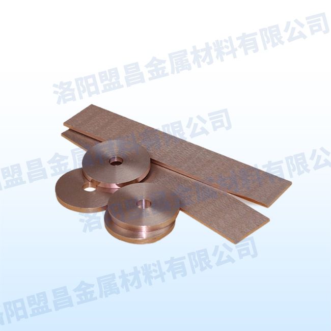 Molybdenum copper alloy