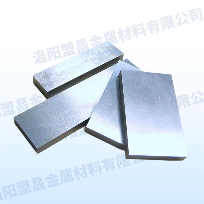 Mola Alloy Plate