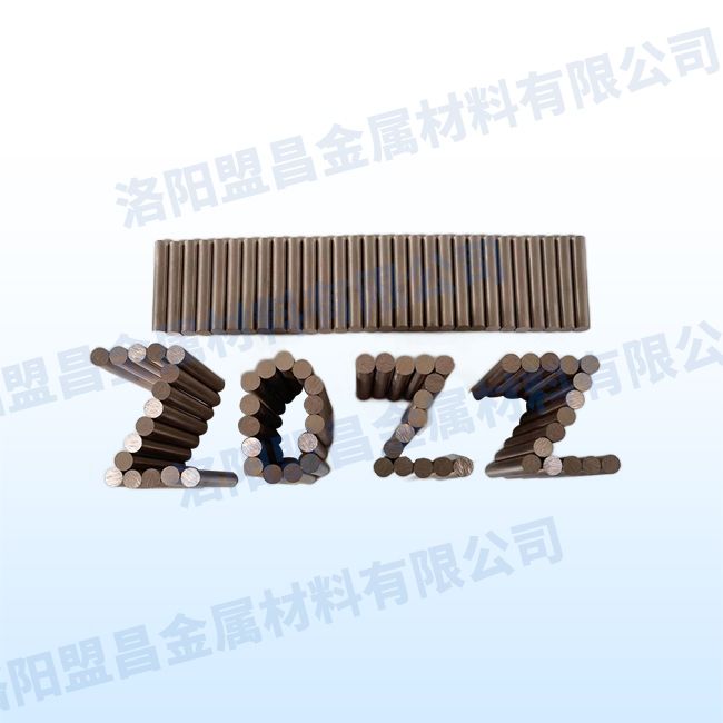 Molybdenum copper alloy