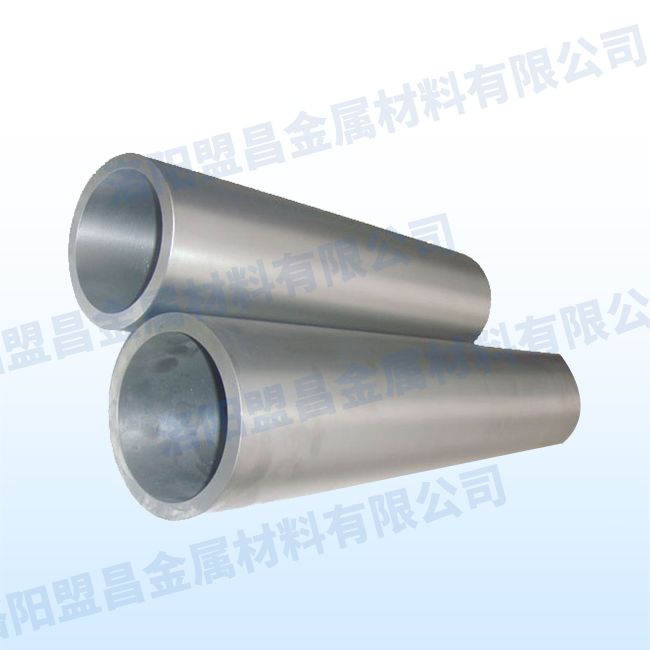 Tantalum tube